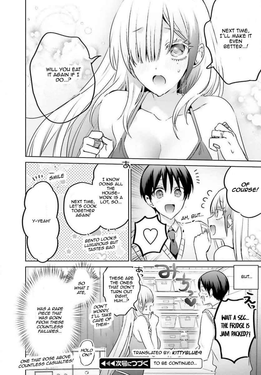 Until The Gal And I Become A Married Couple Chapter 22 - Page 16