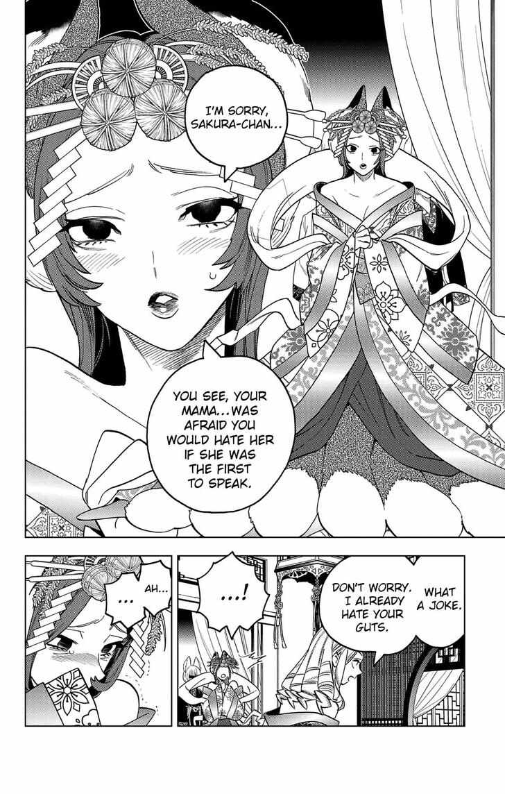 Kemono Jihen Chapter 71 - Page 17
