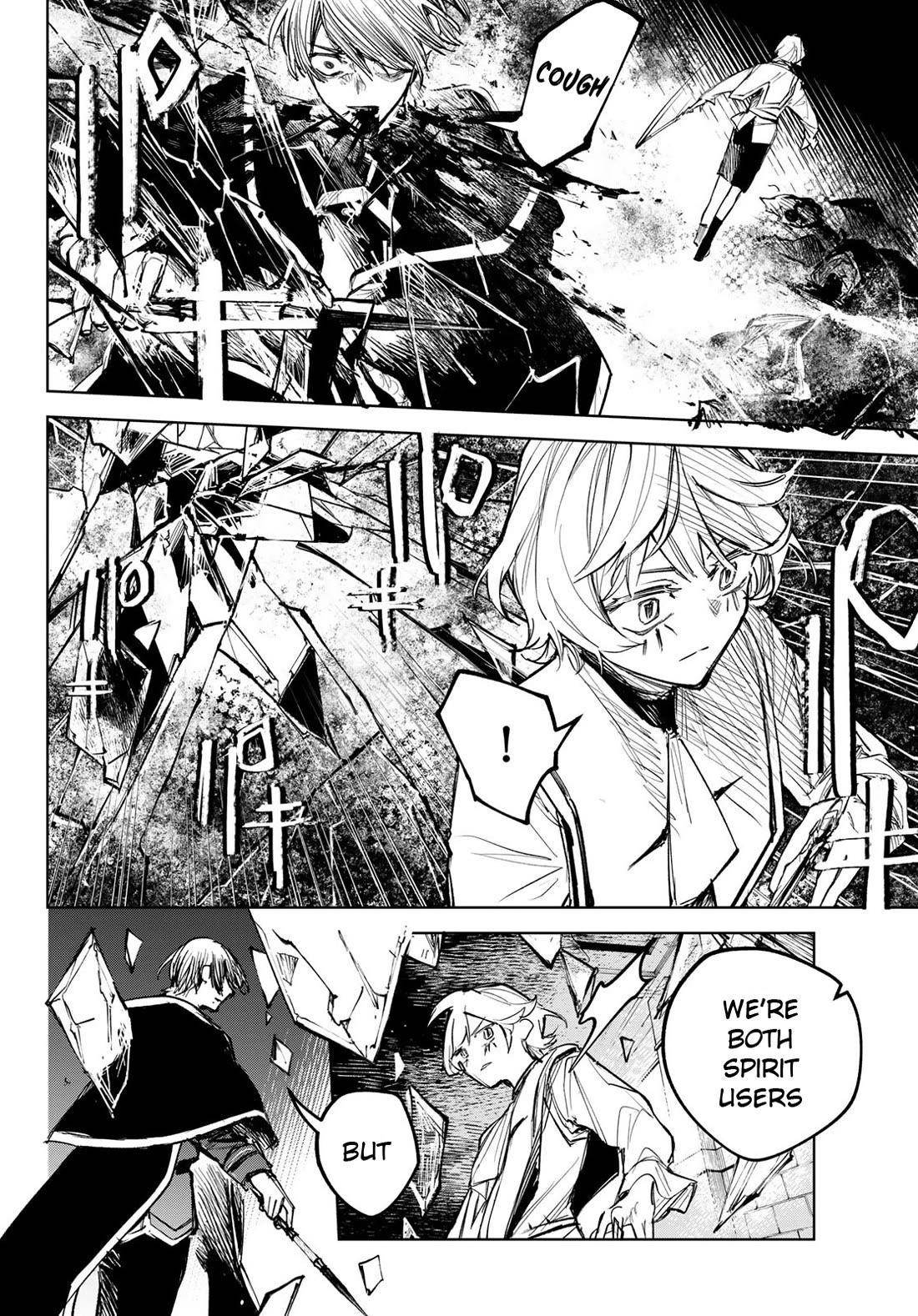 Hunting for the Sorcery of Absolution Chapter 11 - Page 22