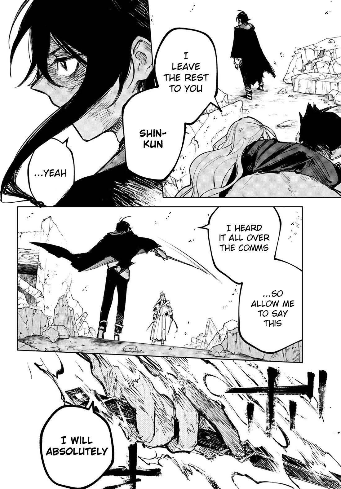 Hunting for the Sorcery of Absolution Chapter 11 - Page 42