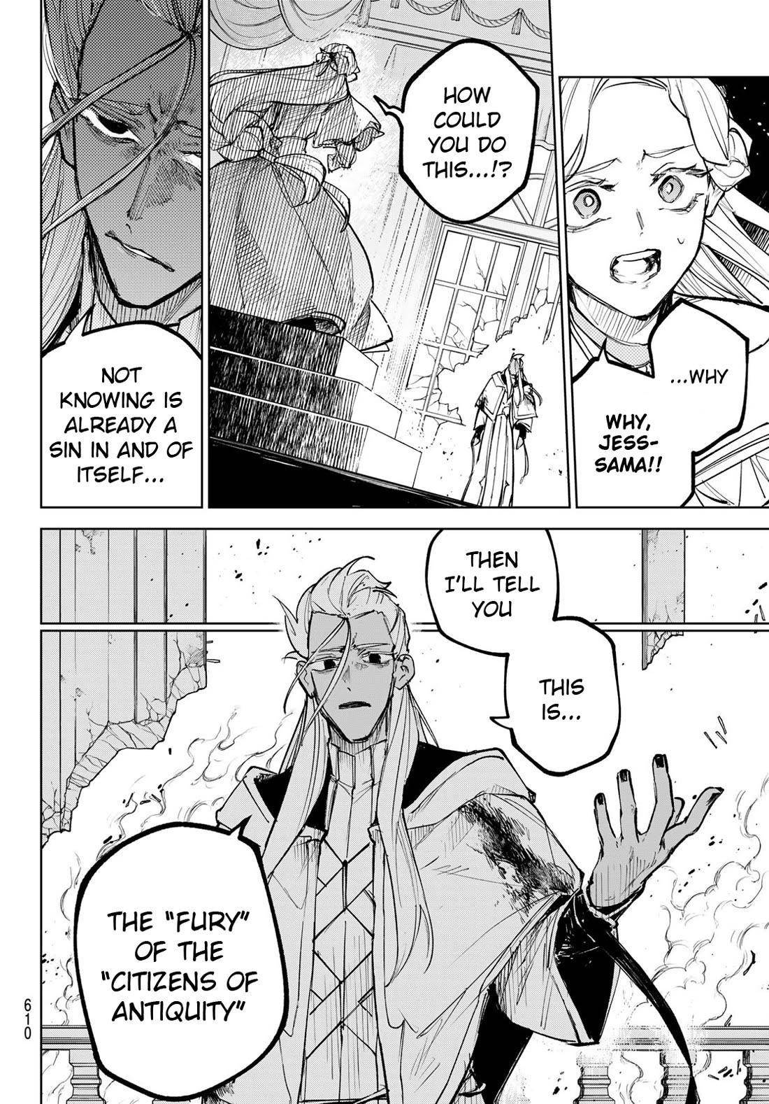 Hunting for the Sorcery of Absolution Chapter 11 - Page 8