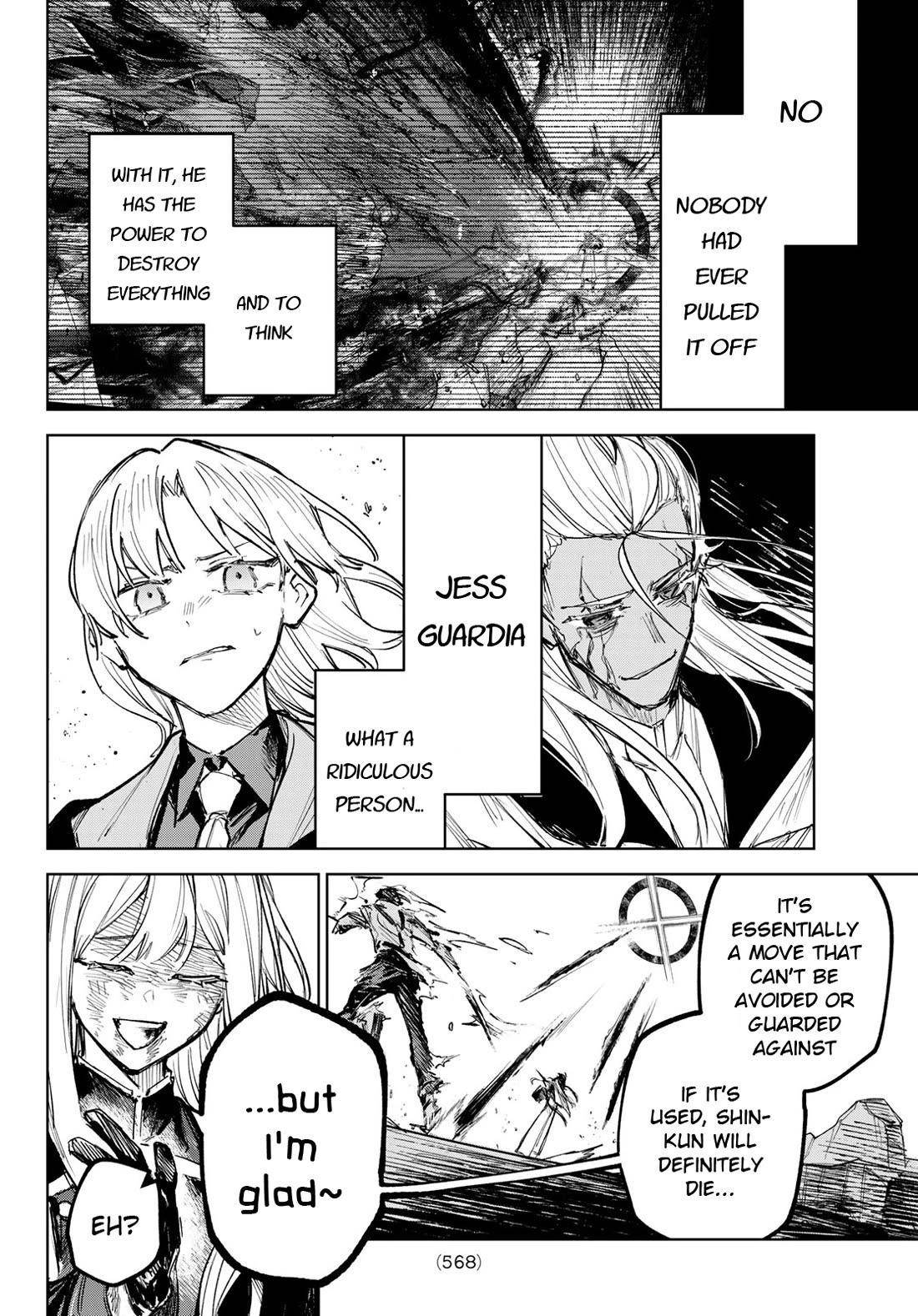 Hunting for the Sorcery of Absolution Chapter 12 - Page 10