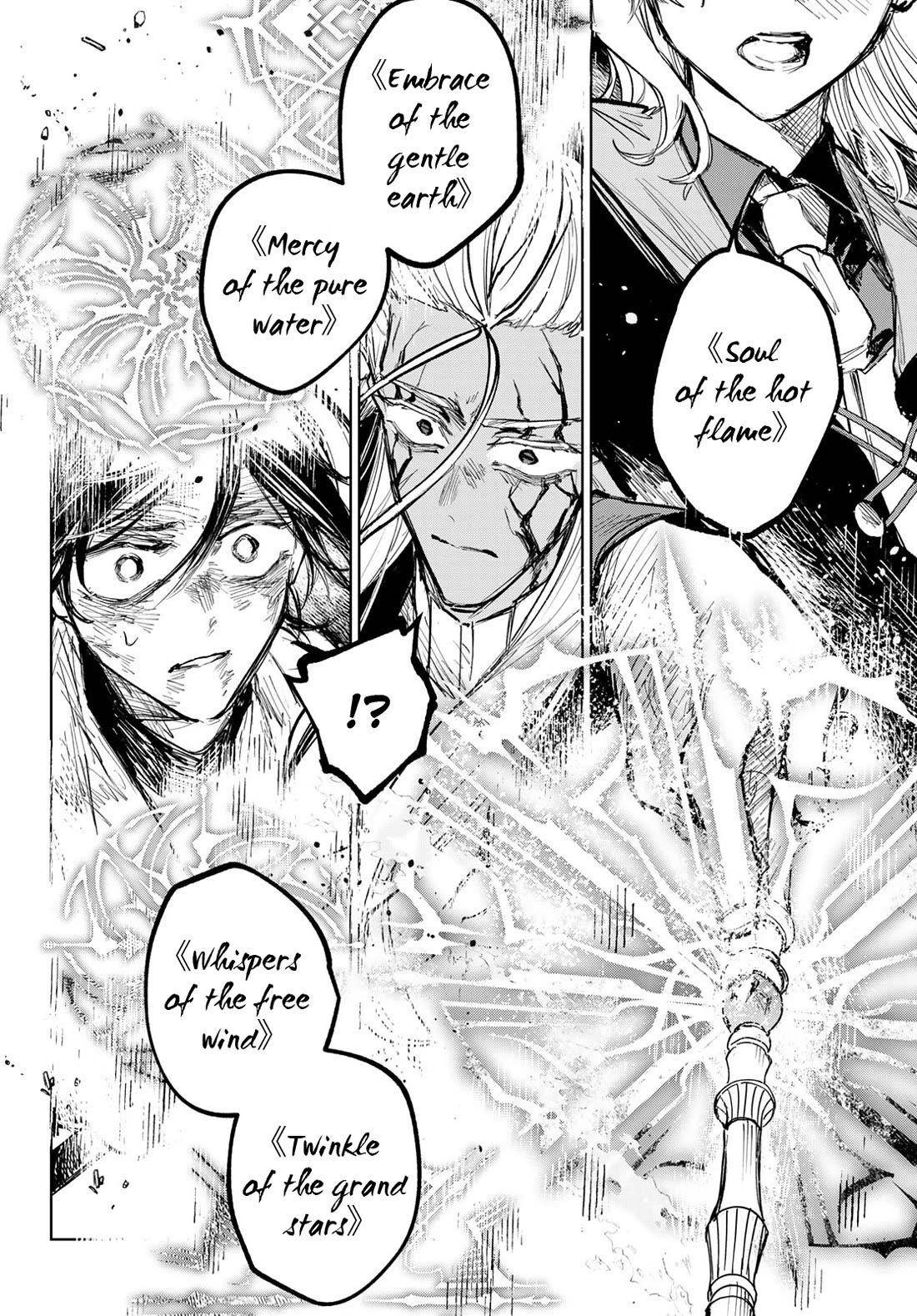 Hunting for the Sorcery of Absolution Chapter 12 - Page 23