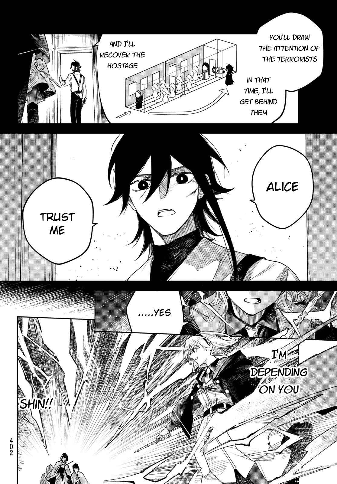 Hunting for the Sorcery of Absolution Chapter 3 - Page 12