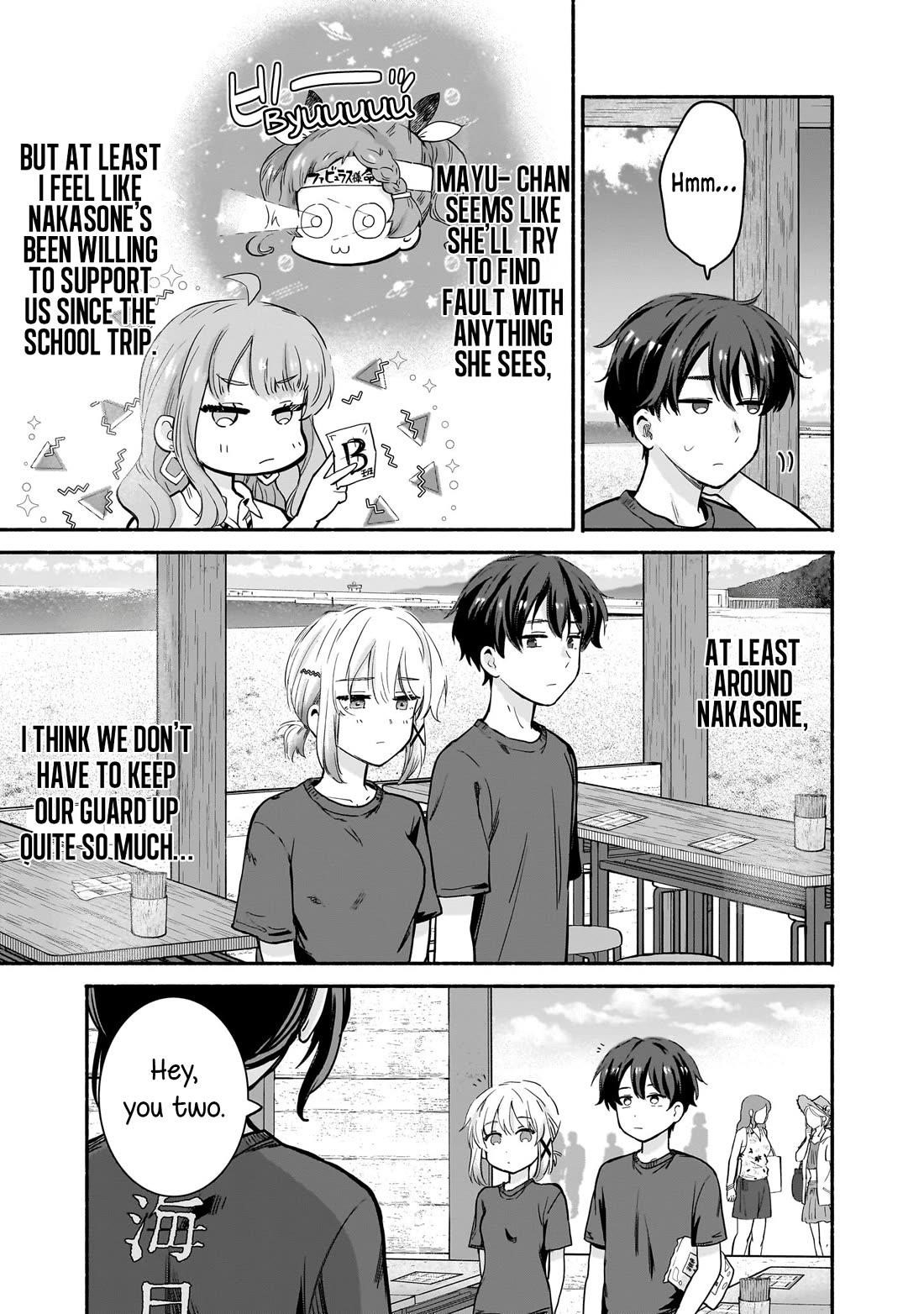 Hey, Wanna Go Out With Me? My Childhood Friend, a Beautiful Girl, Asked Me To Be Her Boyfriend, and I’ve Started a Camouflage Boyfriend Chapter 29 - Page 13