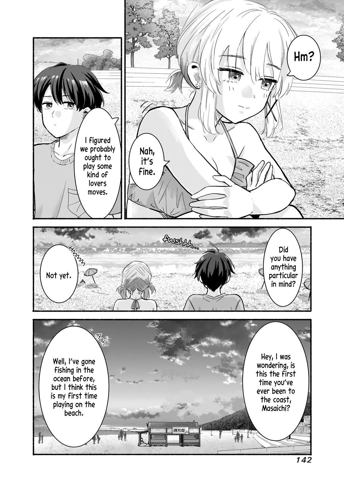 Hey, Wanna Go Out With Me? My Childhood Friend, a Beautiful Girl, Asked Me To Be Her Boyfriend, and I’ve Started a Camouflage Boyfriend Chapter 30 - Page 16