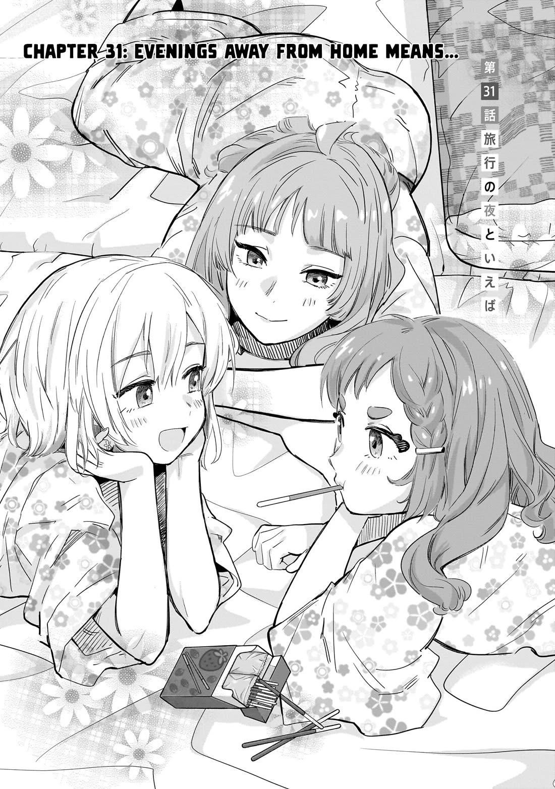 Hey, Wanna Go Out With Me? My Childhood Friend, a Beautiful Girl, Asked Me To Be Her Boyfriend, and I’ve Started a Camouflage Boyfriend Chapter 31 - Page 1