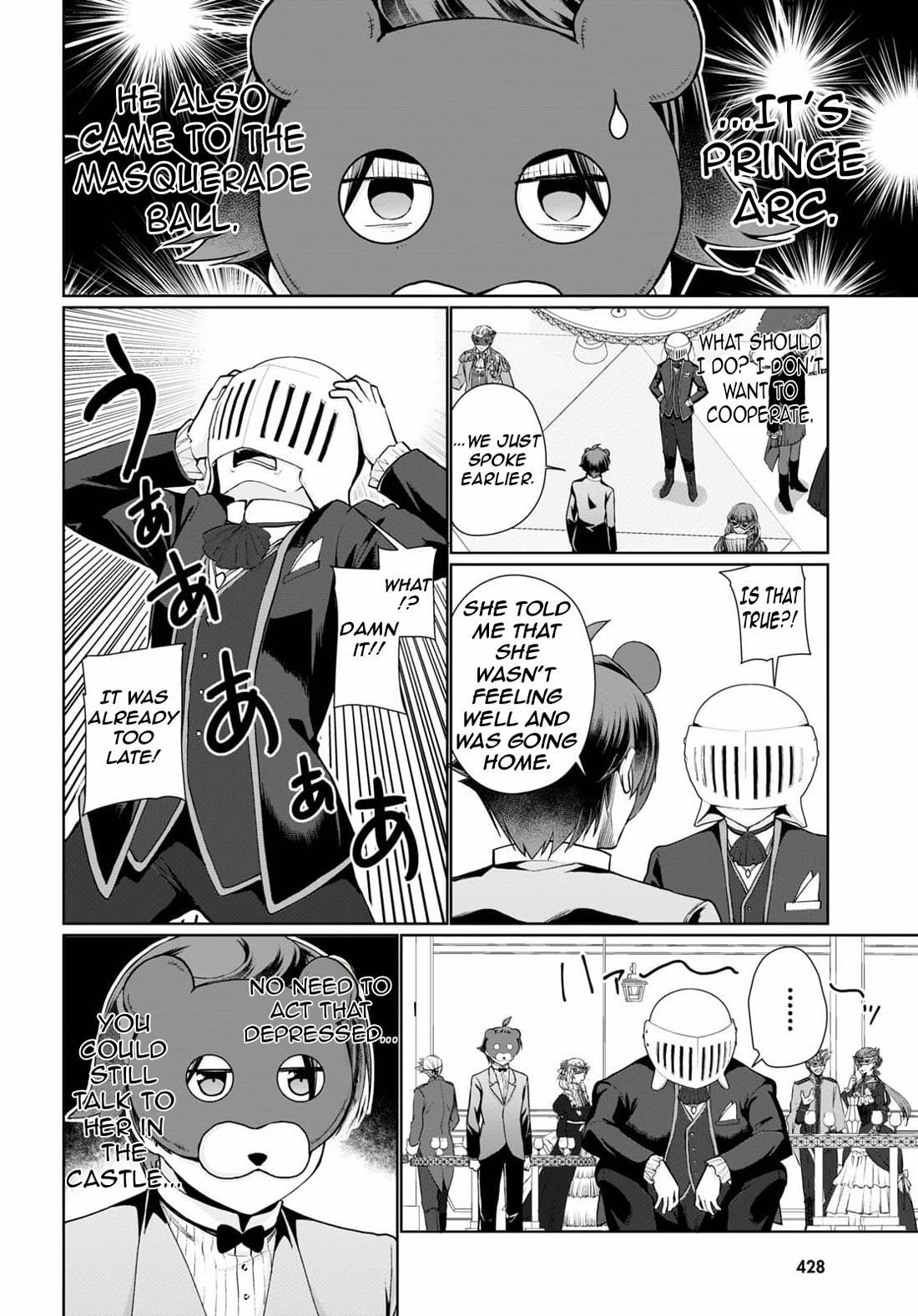 Botsuraku Youtei Nanode, Kajishokunin Wo Mezasu Chapter 53 - Page 23