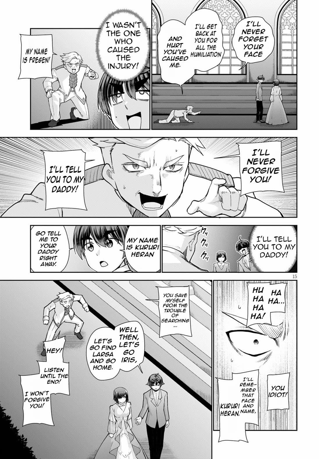 Botsuraku Youtei Nanode, Kajishokunin Wo Mezasu Chapter 54 - Page 18