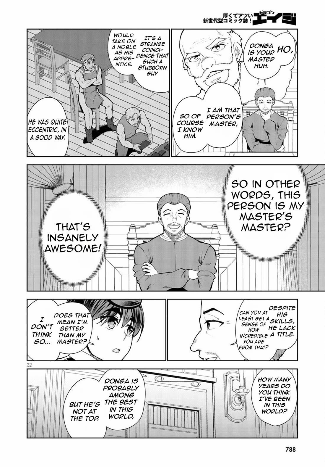 Botsuraku Youtei Nanode, Kajishokunin Wo Mezasu Chapter 54 - Page 35