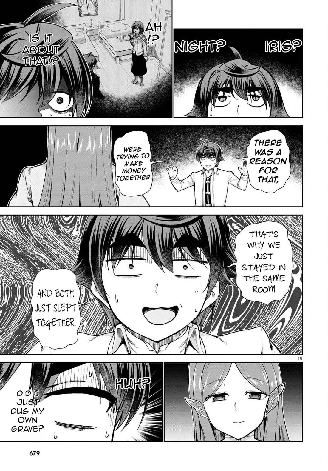 Botsuraku Youtei Nanode, Kajishokunin Wo Mezasu Chapter 55 - Page 23