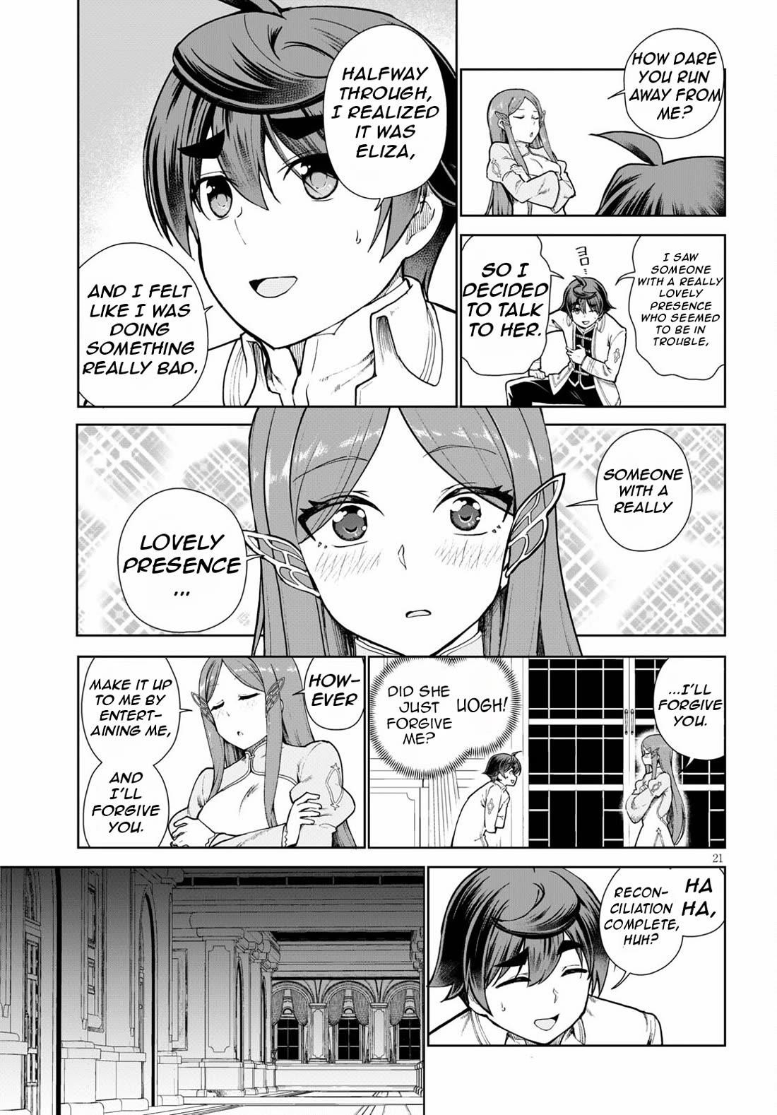 Botsuraku Youtei Nanode, Kajishokunin Wo Mezasu Chapter 55 - Page 25