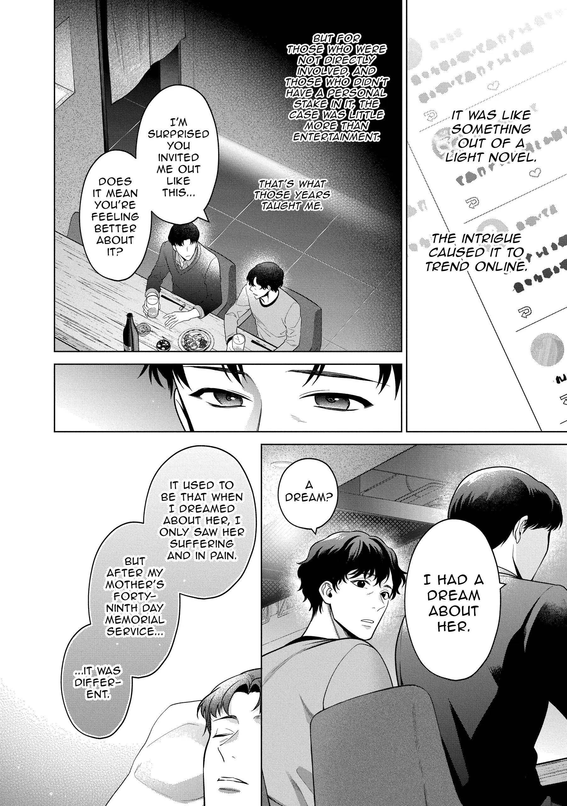 Life in Another World as a Housekeeping Mage Chapter 42.5 - Page 6