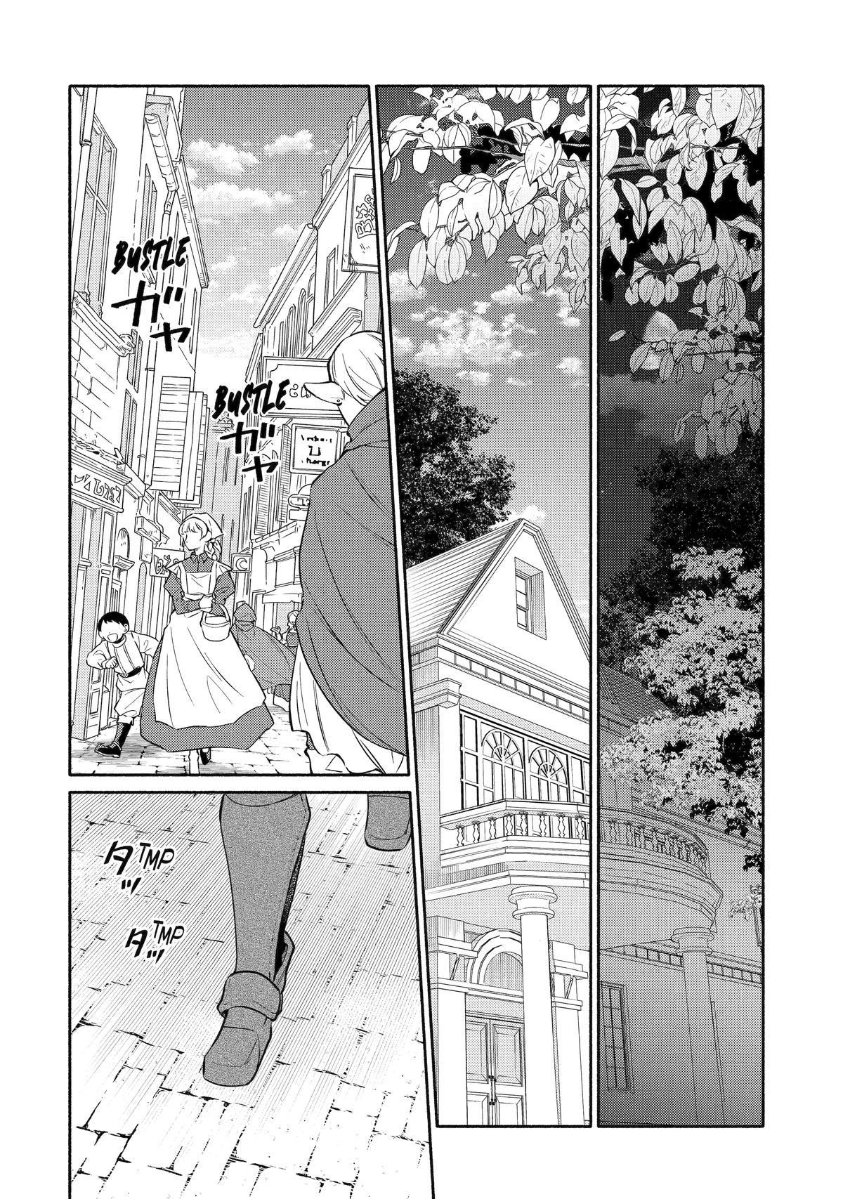 Kinka 1-mai de Kawaru Boukensha Seikatsu Chapter 35 - Page 27