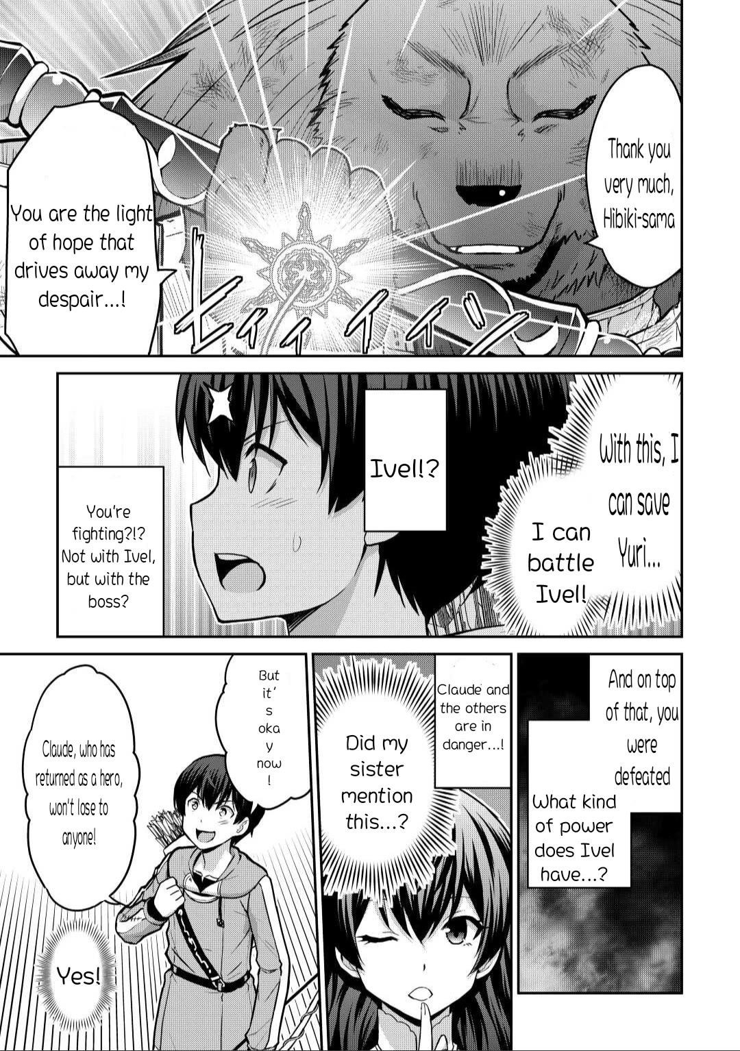 Saikyou No Shokugyou Wa Yuusha Demo Kenja Demo Naku Kanteishi (Kari) Rashii Desu Yo? Chapter 44.1 - Page 11