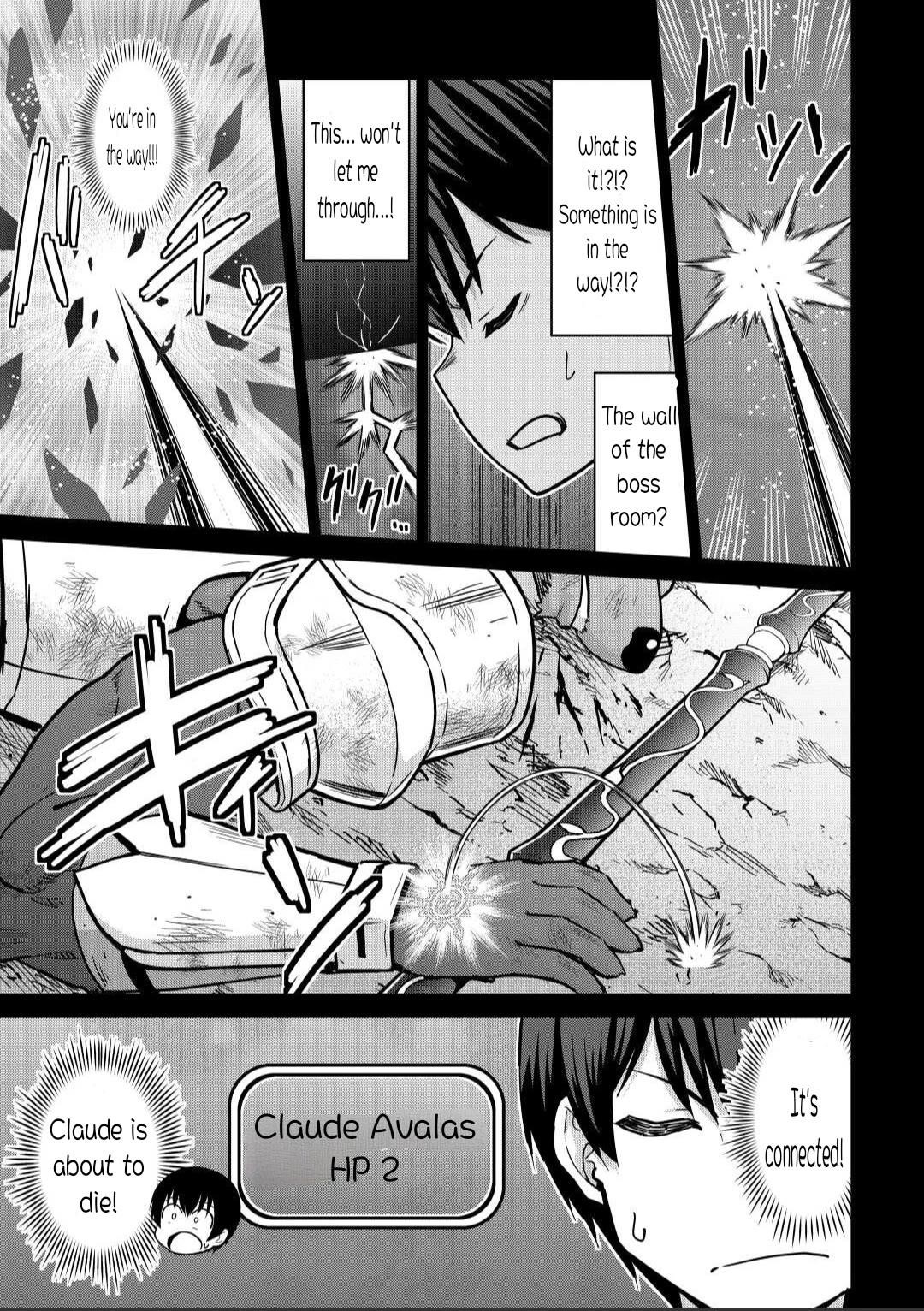 Saikyou No Shokugyou Wa Yuusha Demo Kenja Demo Naku Kanteishi (Kari) Rashii Desu Yo? Chapter 44.1 - Page 7