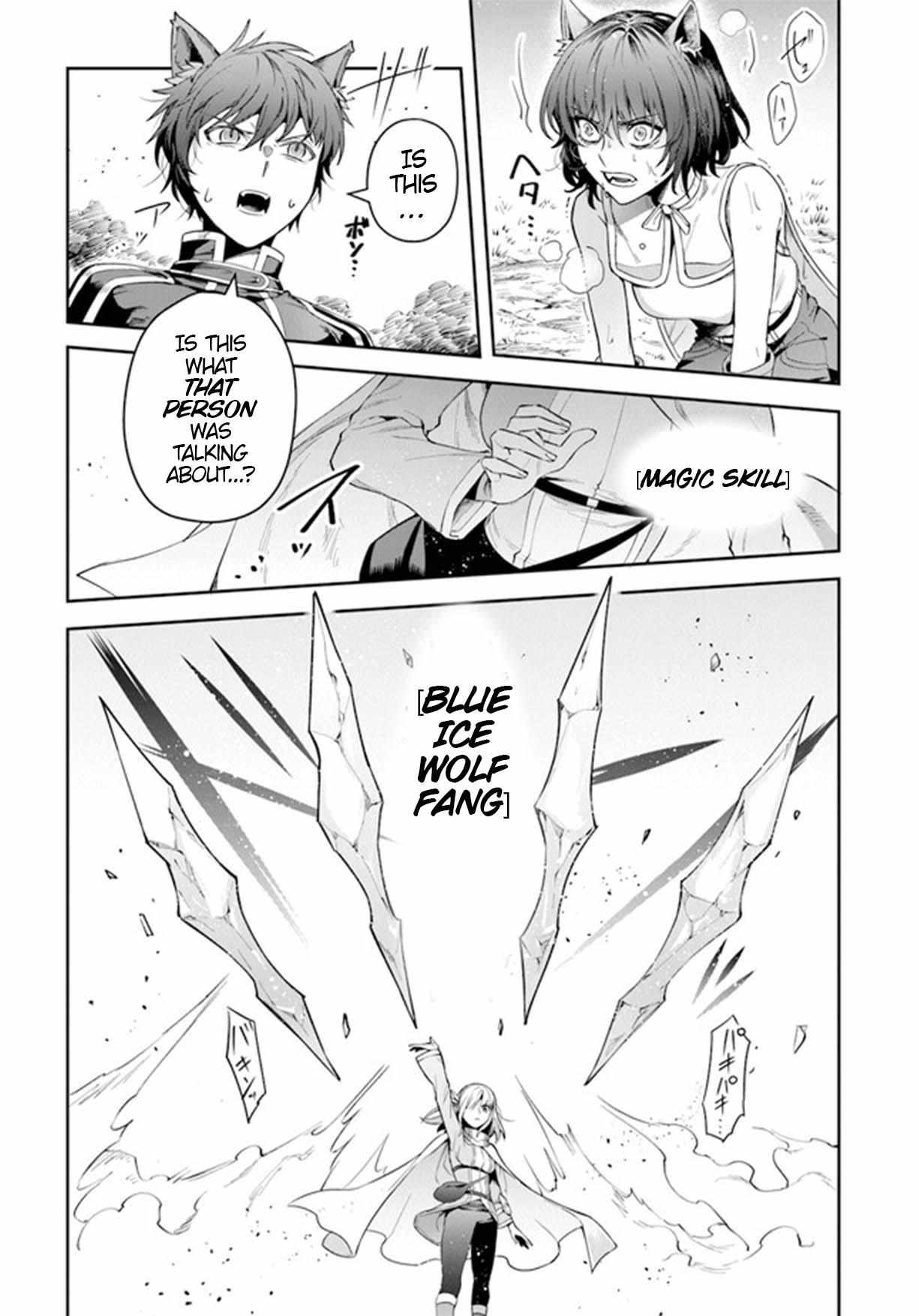 World Of Leadale Chapter 26 - Page 8
