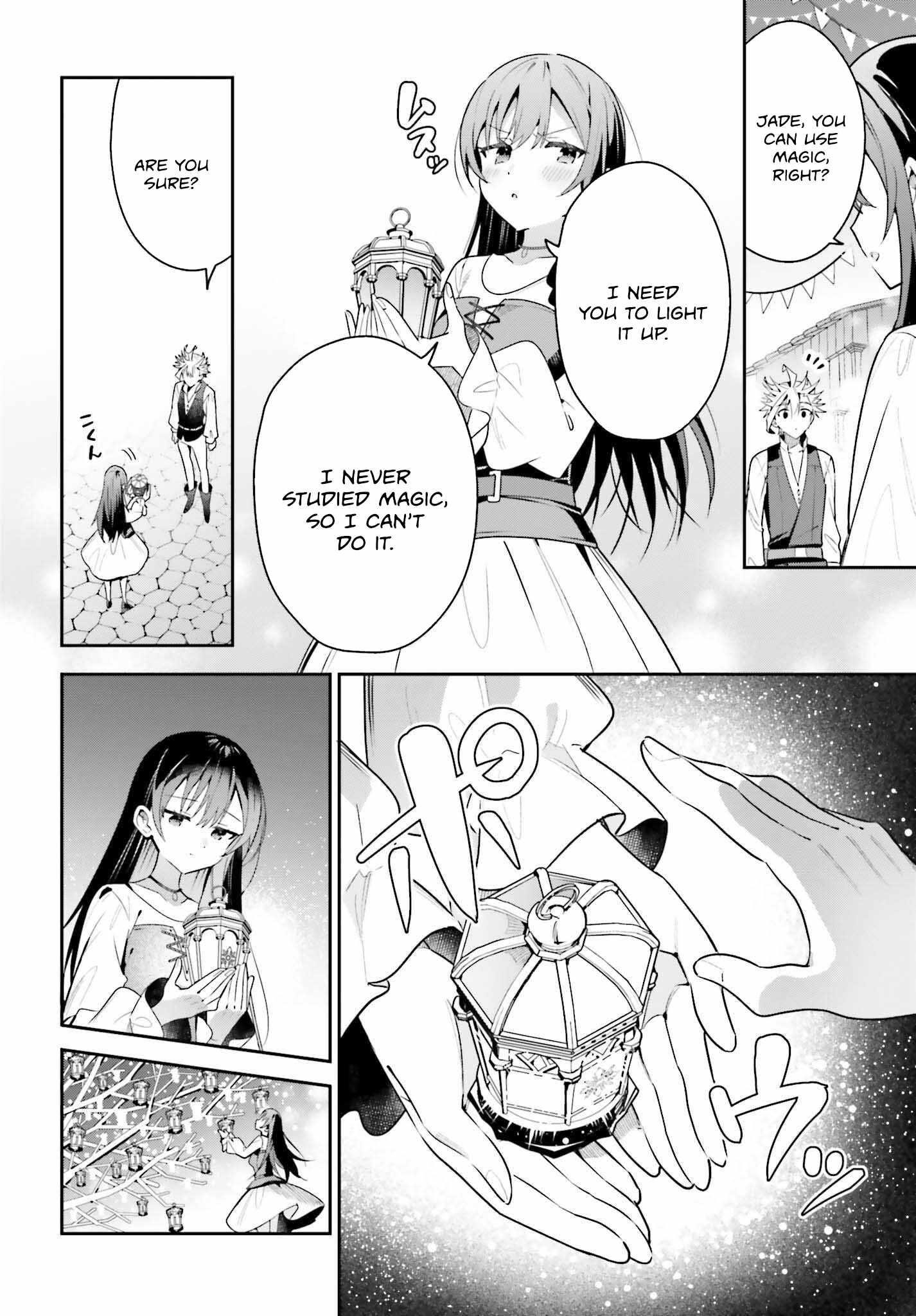 I’m the guild receptionist, but since I don’t want to work overtime, I think I’ll just solo the boss Chapter 39 - Page 14