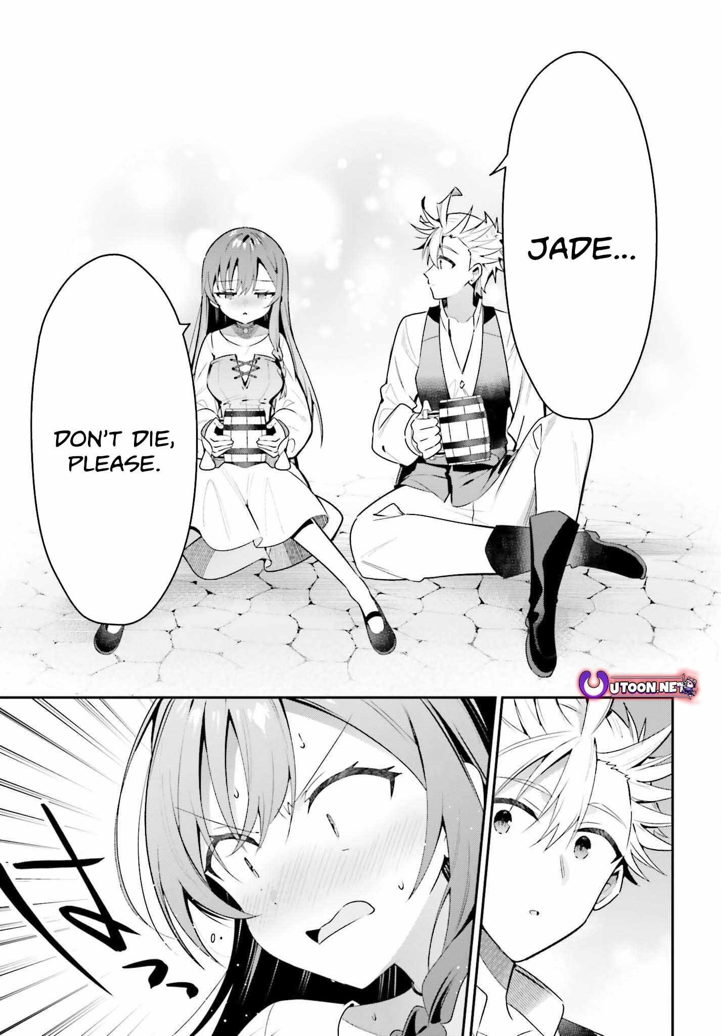 I’m the guild receptionist, but since I don’t want to work overtime, I think I’ll just solo the boss Chapter 39 - Page 17