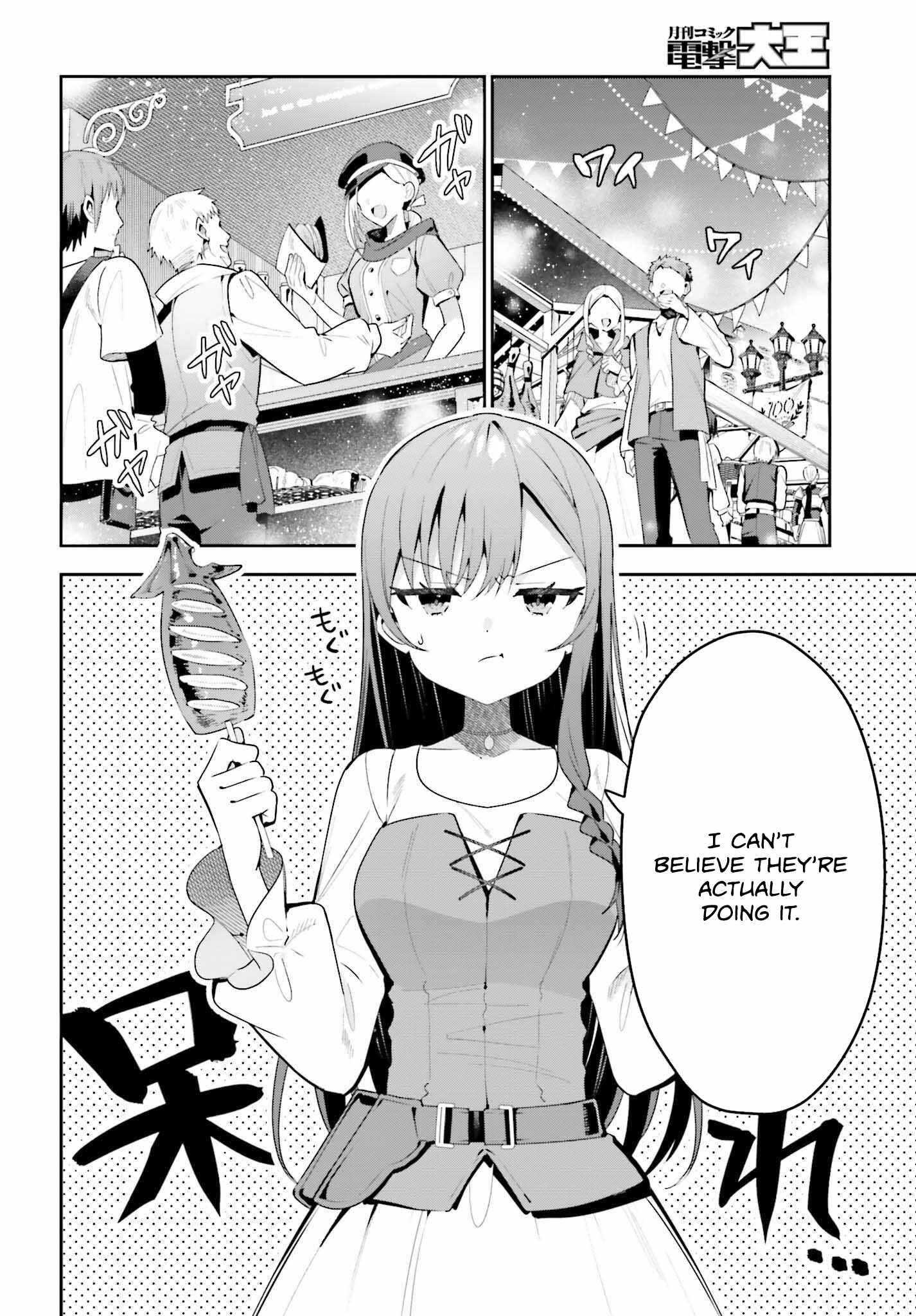 I’m the guild receptionist, but since I don’t want to work overtime, I think I’ll just solo the boss Chapter 39 - Page 6