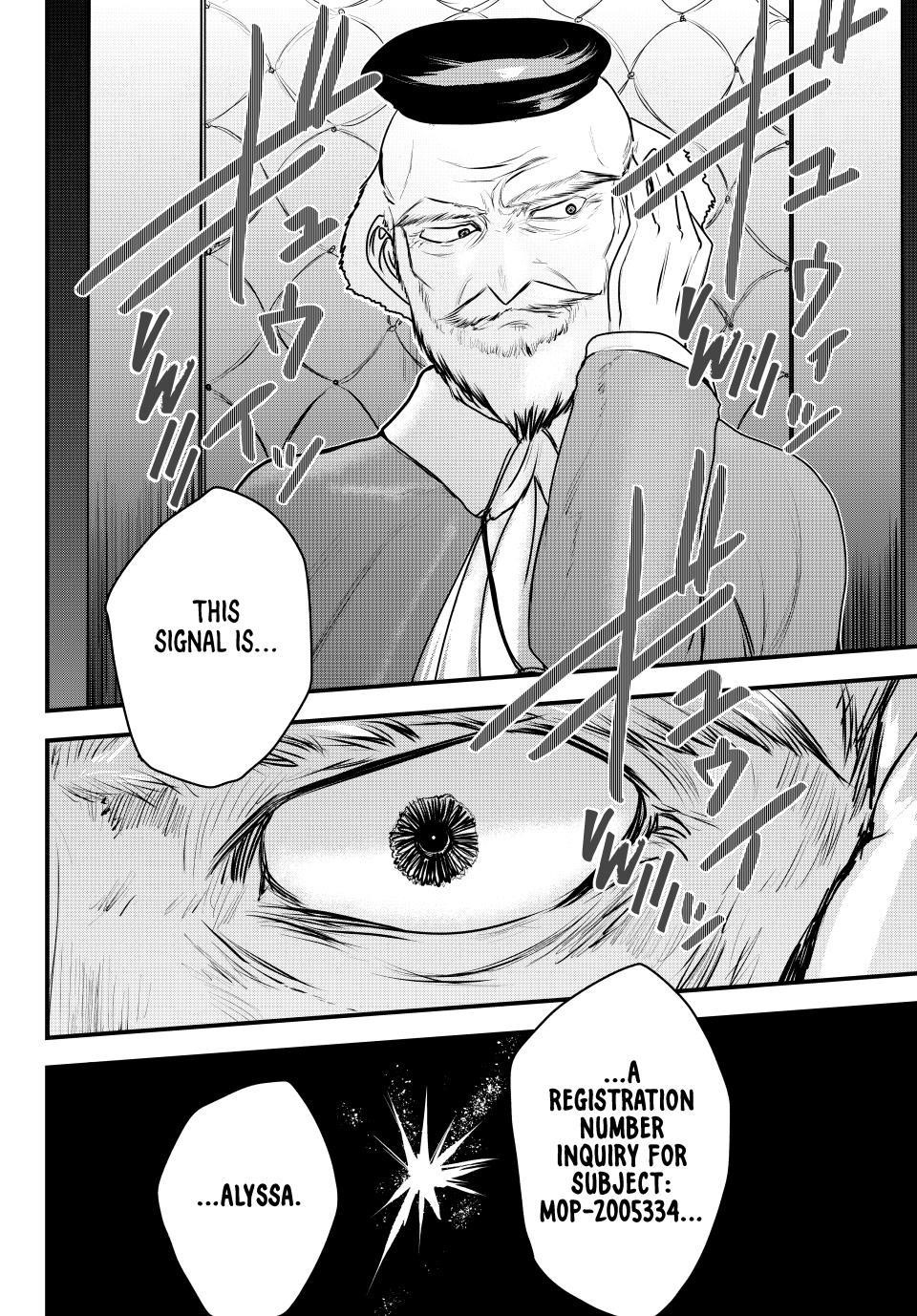 The Bride of Barbaroi Chapter 45 - Page 31