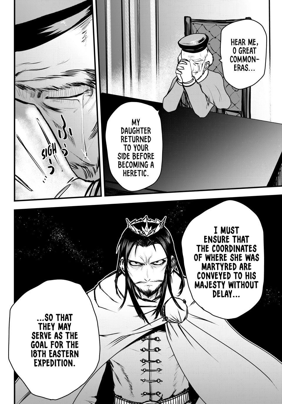 The Bride of Barbaroi Chapter 45 - Page 33