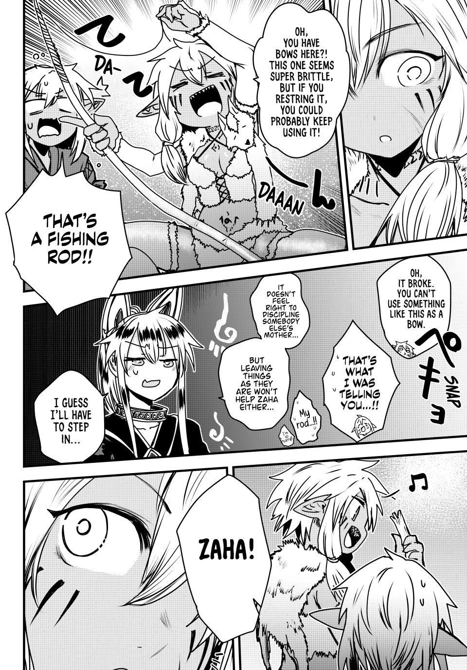 The Bride of Barbaroi Chapter 49 - Page 11