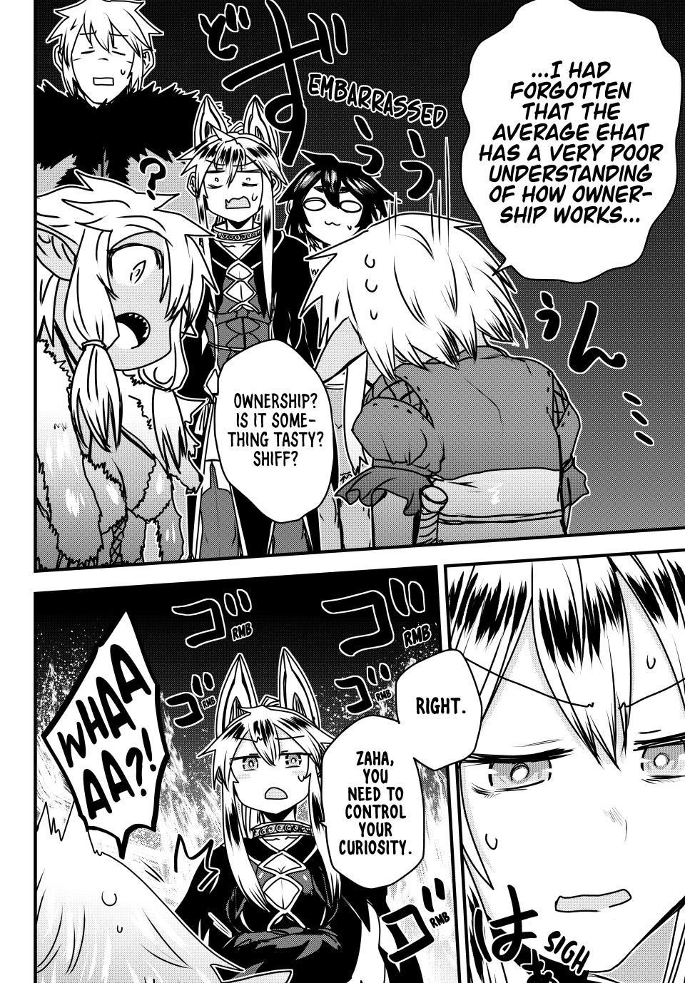 The Bride of Barbaroi Chapter 49 - Page 13