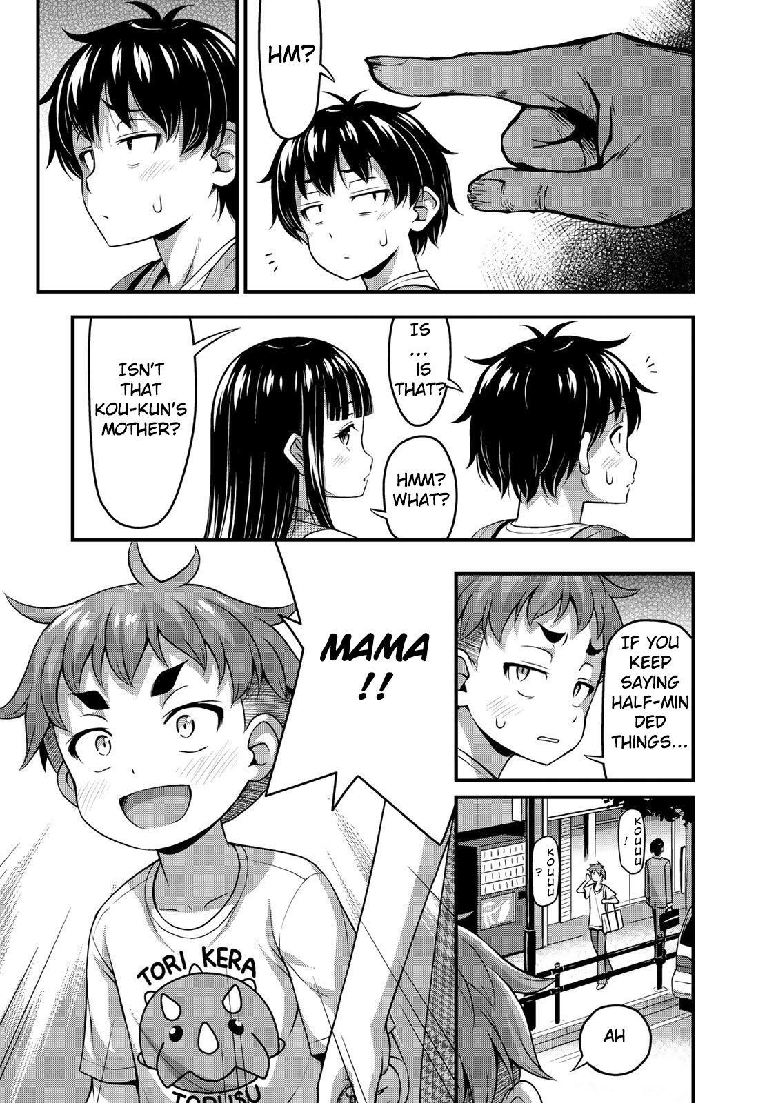 Sore Wa Rei No Shiwaza Desu Chapter 14 - Page 9