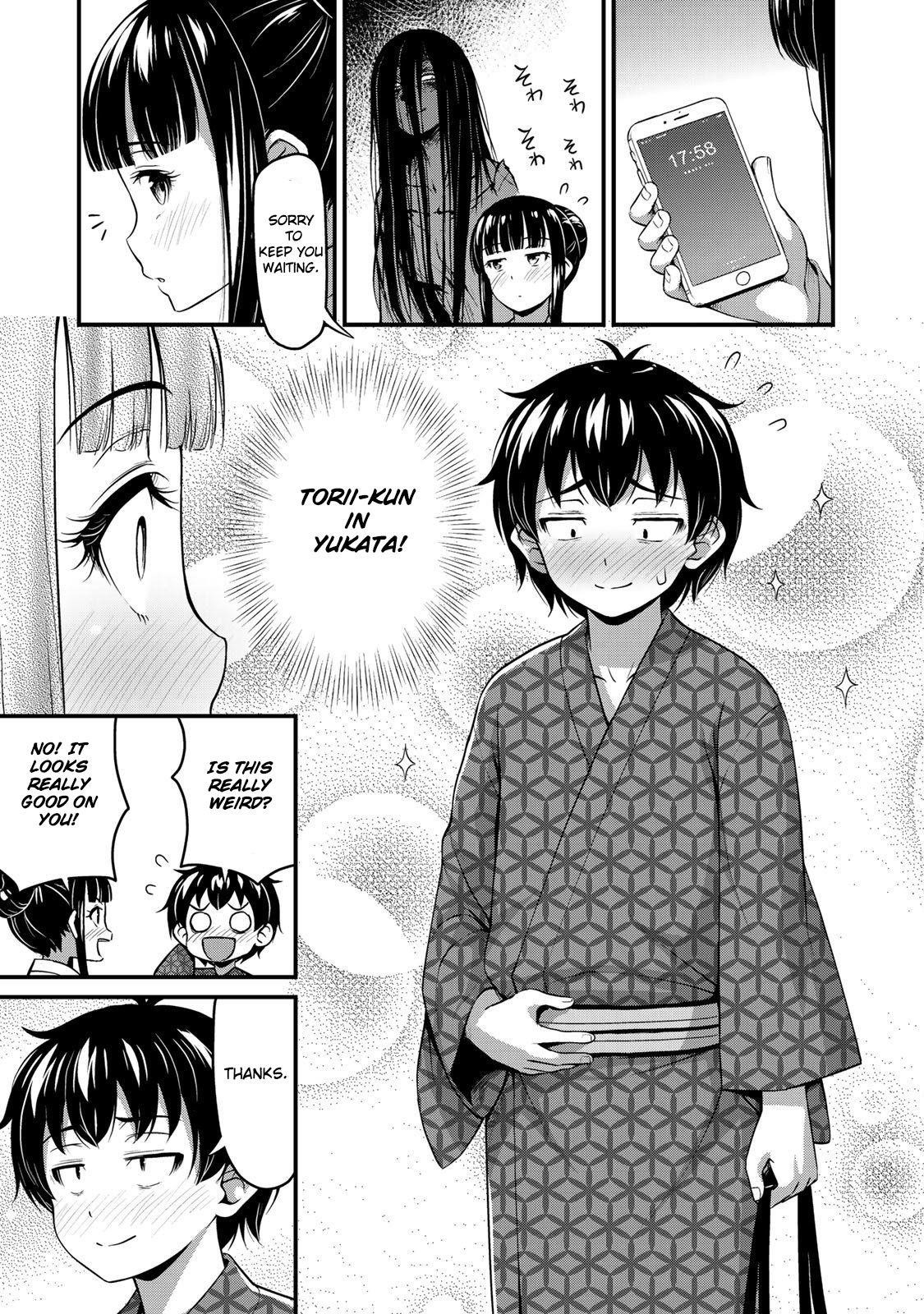 Sore Wa Rei No Shiwaza Desu Chapter 15 - Page 16