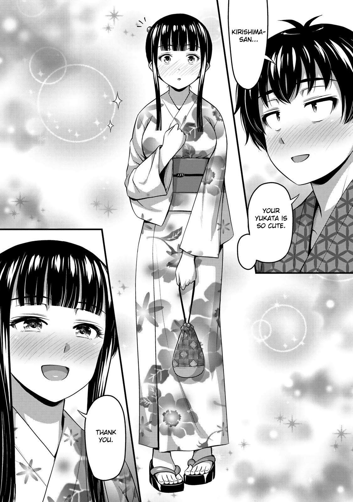 Sore Wa Rei No Shiwaza Desu Chapter 15 - Page 17
