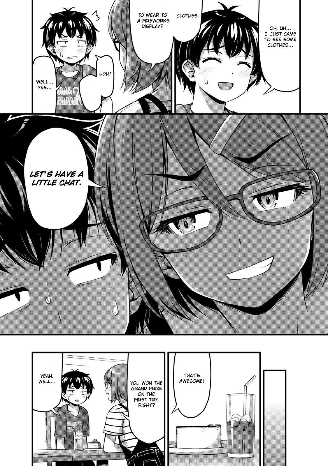 Sore Wa Rei No Shiwaza Desu Chapter 15 - Page 5