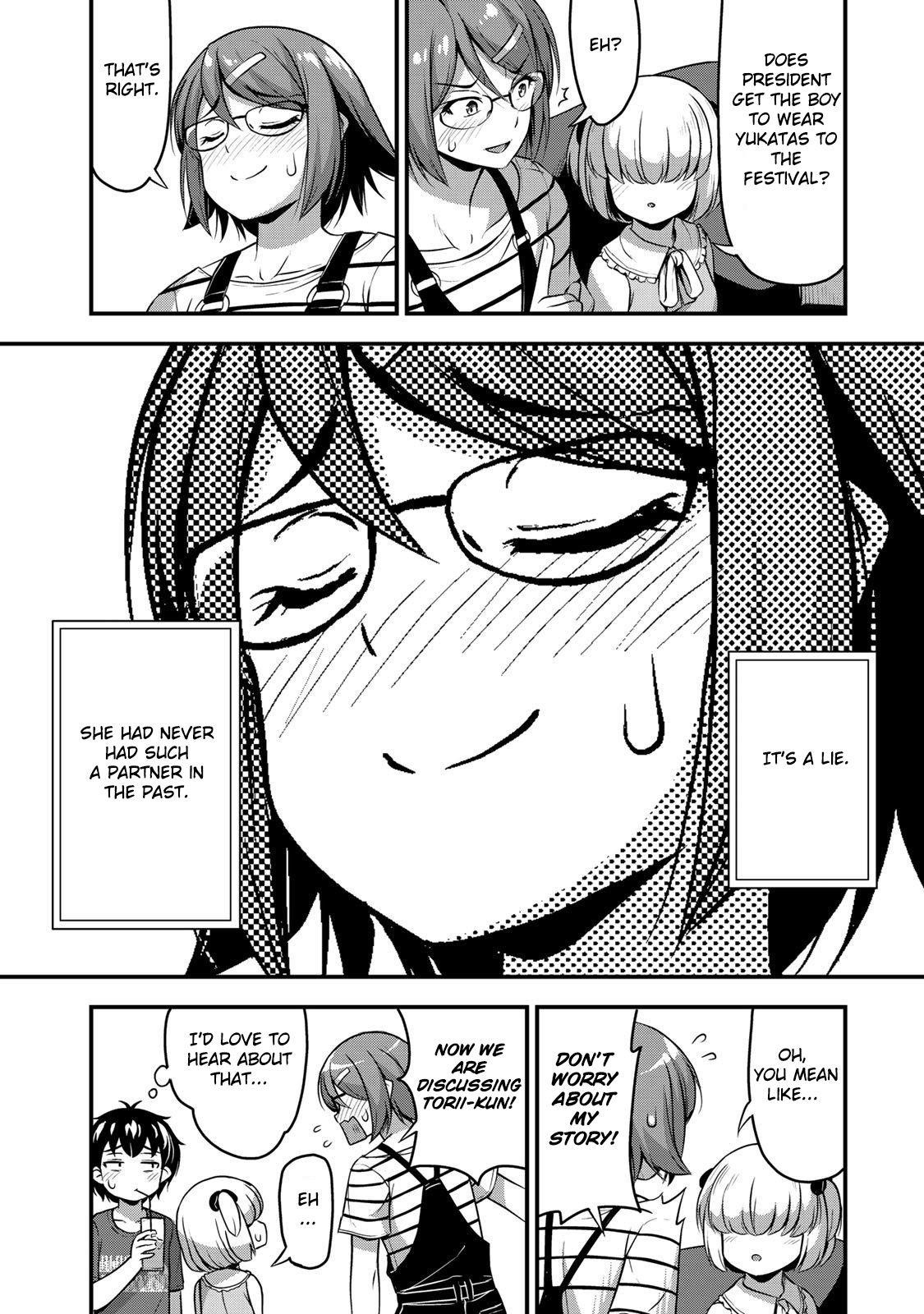 Sore Wa Rei No Shiwaza Desu Chapter 15 - Page 9