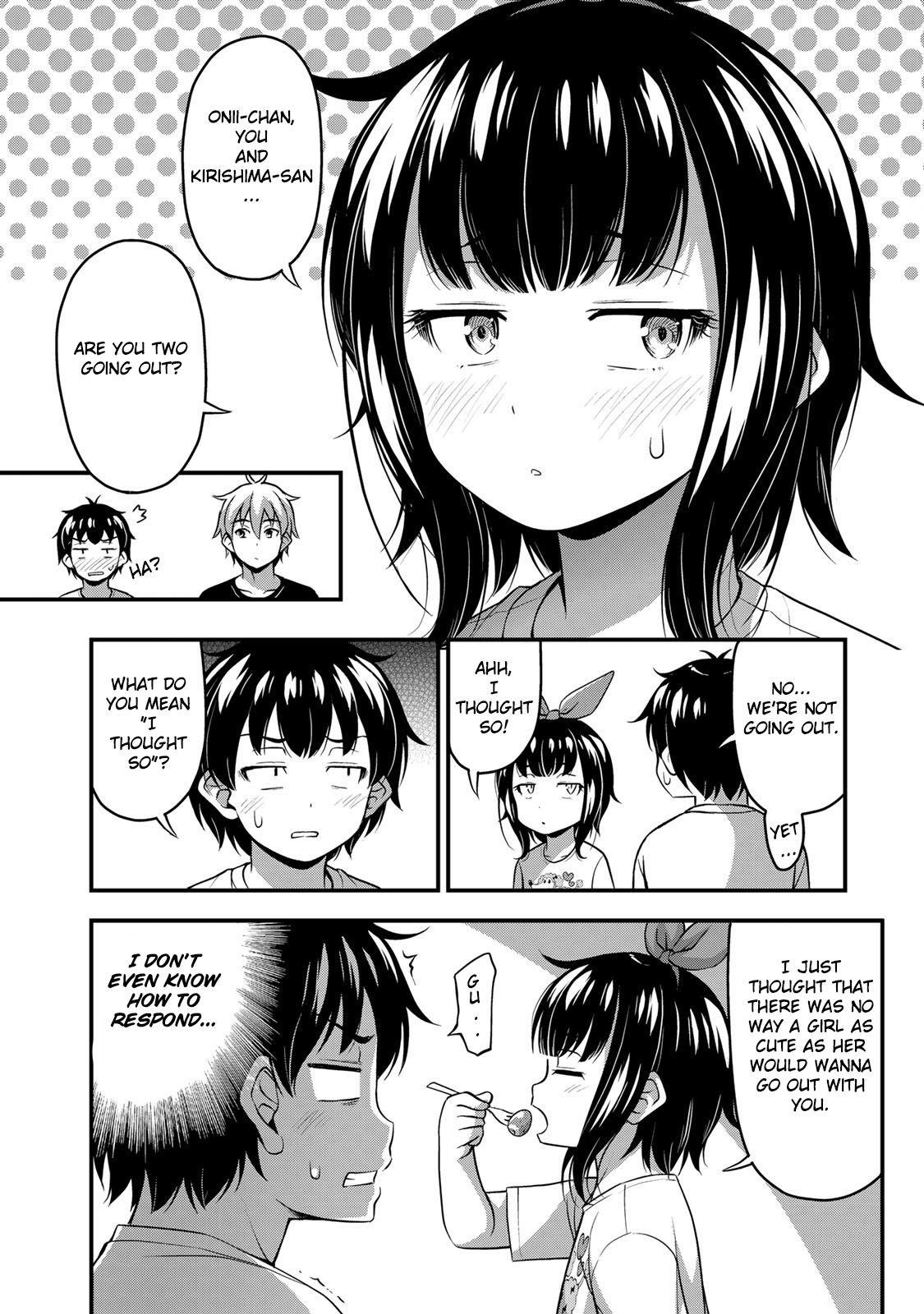 Sore Wa Rei No Shiwaza Desu Chapter 18 - Page 5