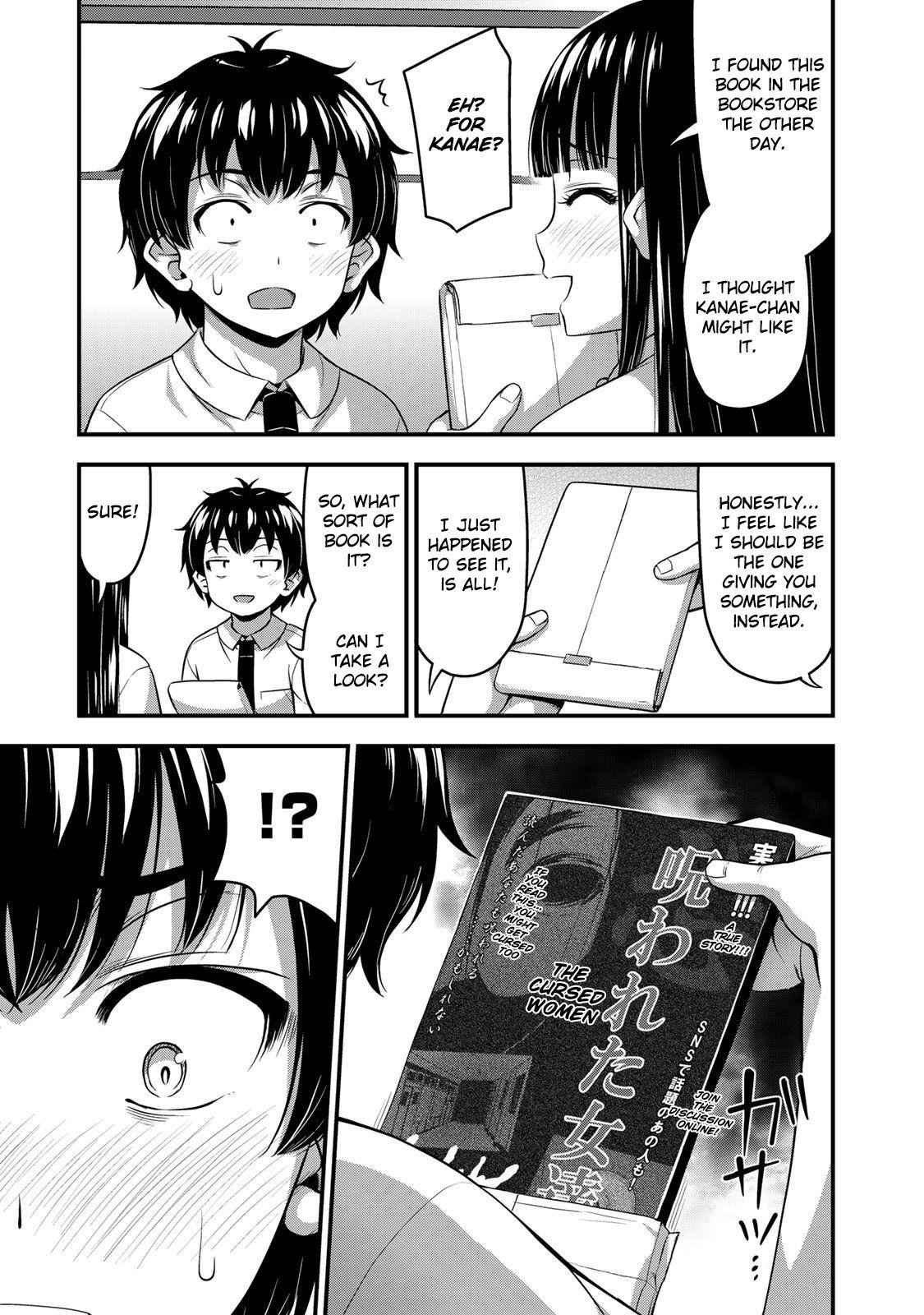 Sore Wa Rei No Shiwaza Desu Chapter 20 - Page 6