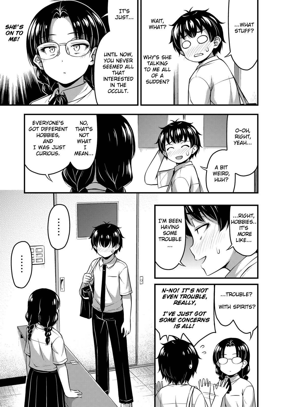 Sore Wa Rei No Shiwaza Desu Chapter 21 - Page 5
