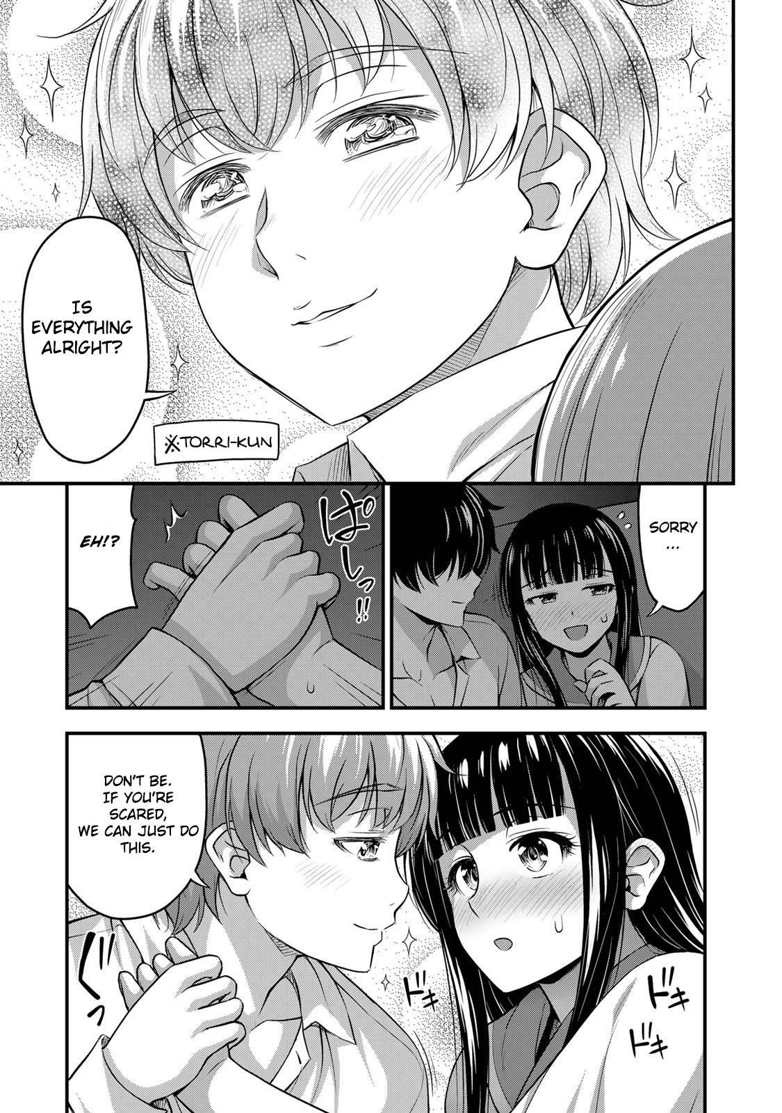 Sore Wa Rei No Shiwaza Desu Chapter 22 - Page 17