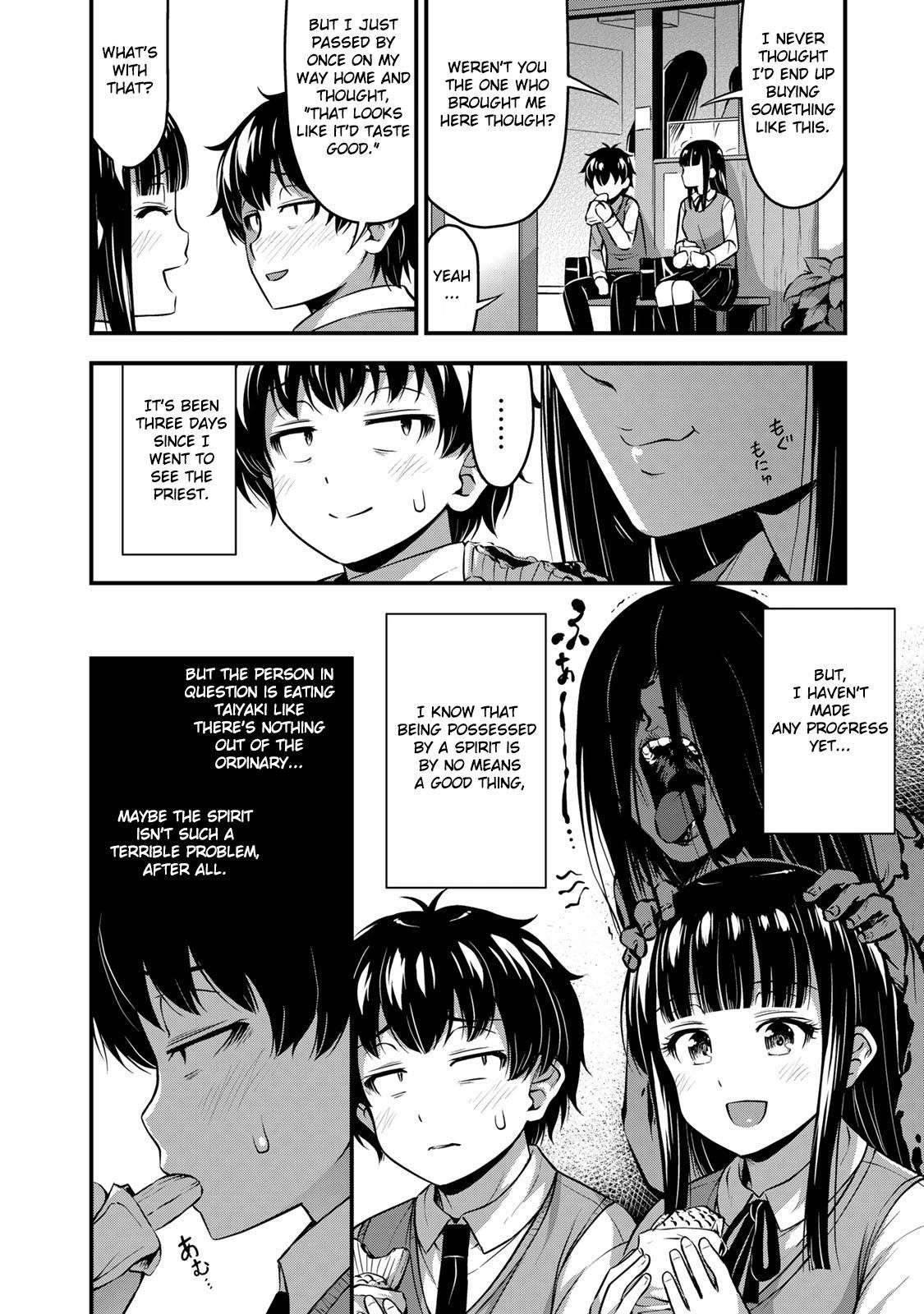 Sore Wa Rei No Shiwaza Desu Chapter 23 - Page 2