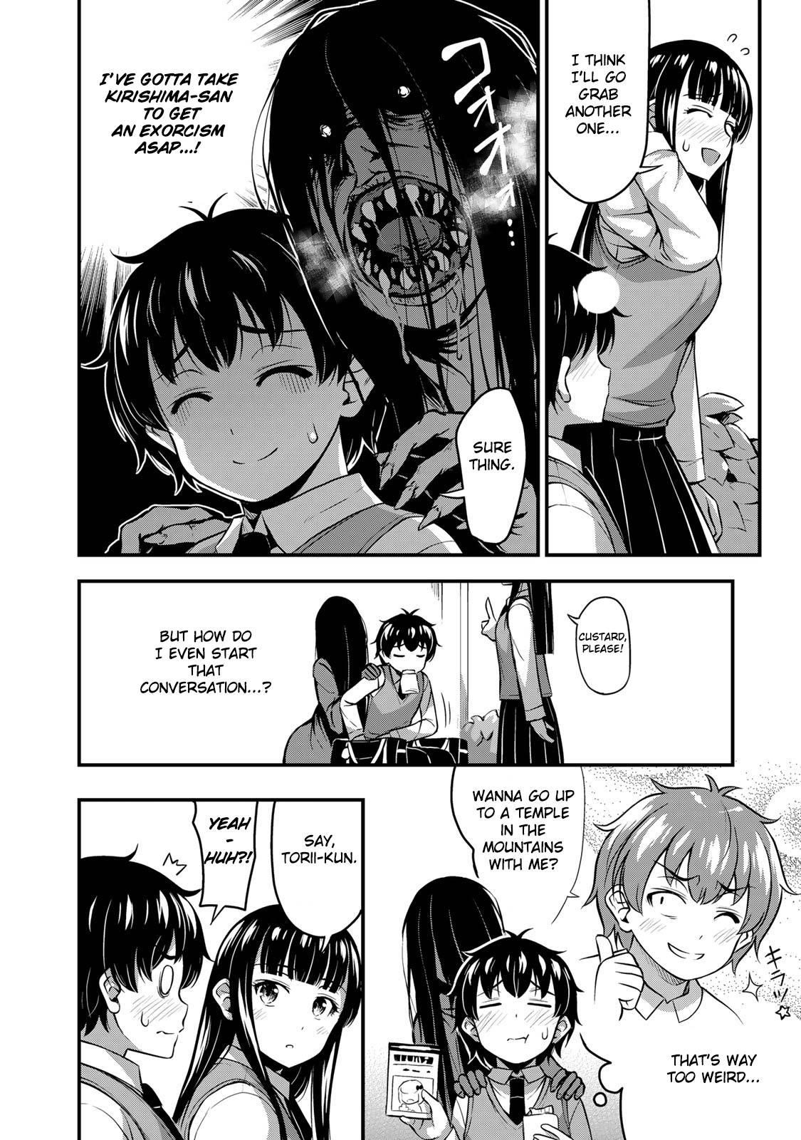 Sore Wa Rei No Shiwaza Desu Chapter 23 - Page 4