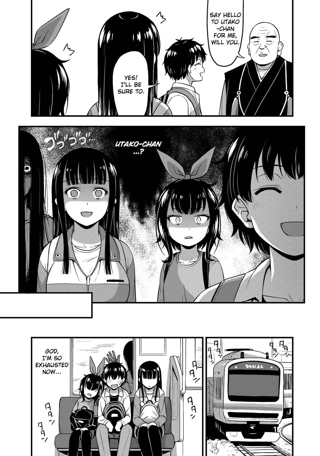 Sore Wa Rei No Shiwaza Desu Chapter 26 - Page 20
