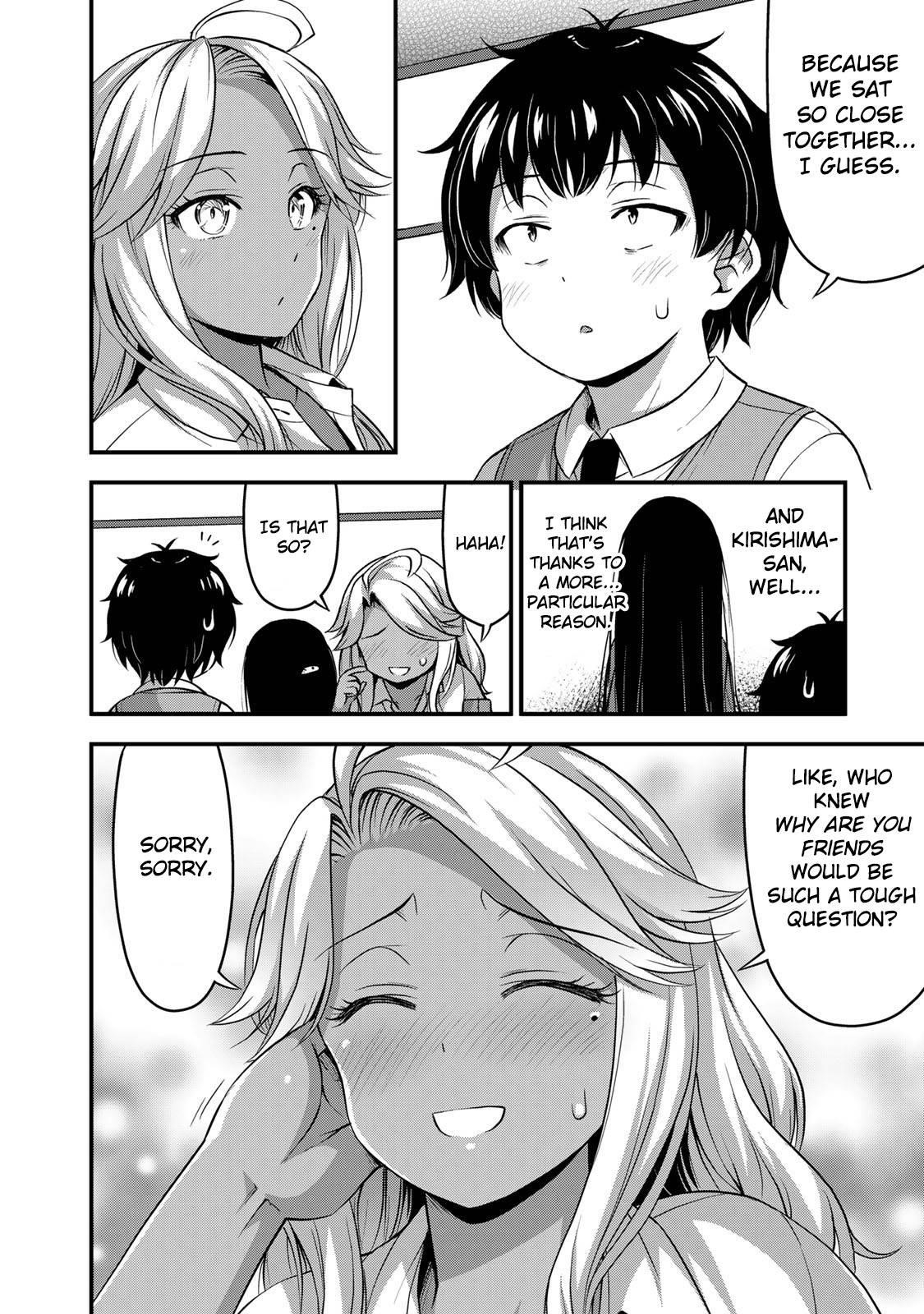 Sore Wa Rei No Shiwaza Desu Chapter 29 - Page 14