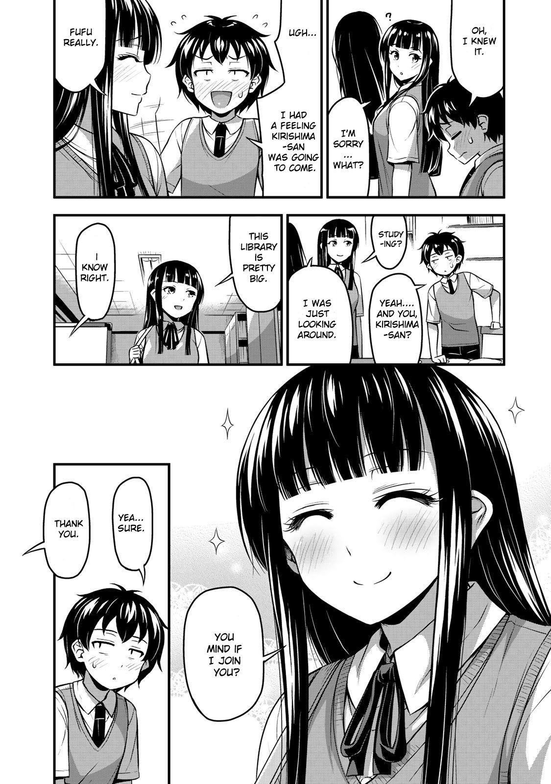 Sore Wa Rei No Shiwaza Desu Chapter 3 - Page 6