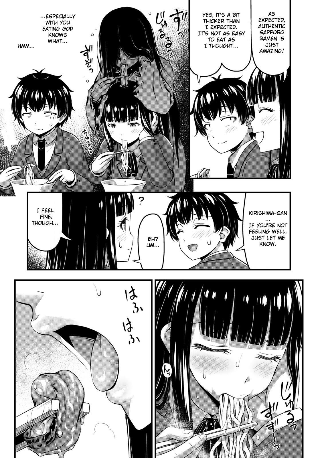 Sore Wa Rei No Shiwaza Desu Chapter 32 - Page 11