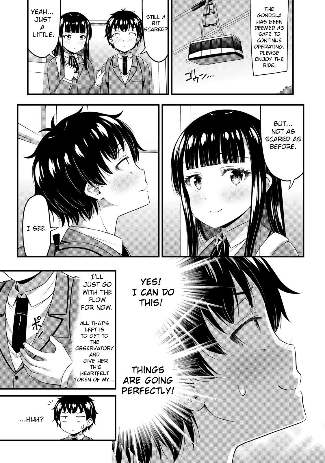 Sore Wa Rei No Shiwaza Desu Chapter 38 - Page 17