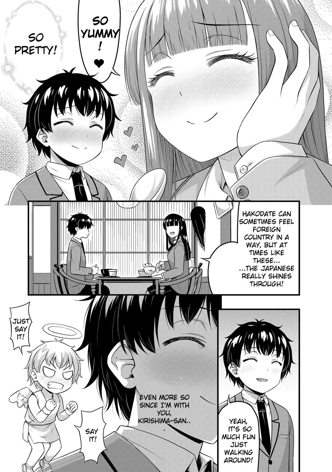 Sore Wa Rei No Shiwaza Desu Chapter 38 - Page 5