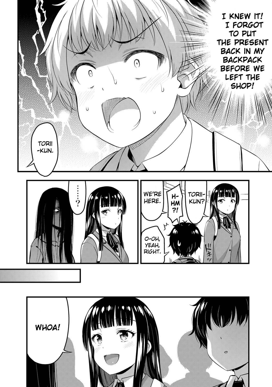 Sore Wa Rei No Shiwaza Desu Chapter 39 - Page 2