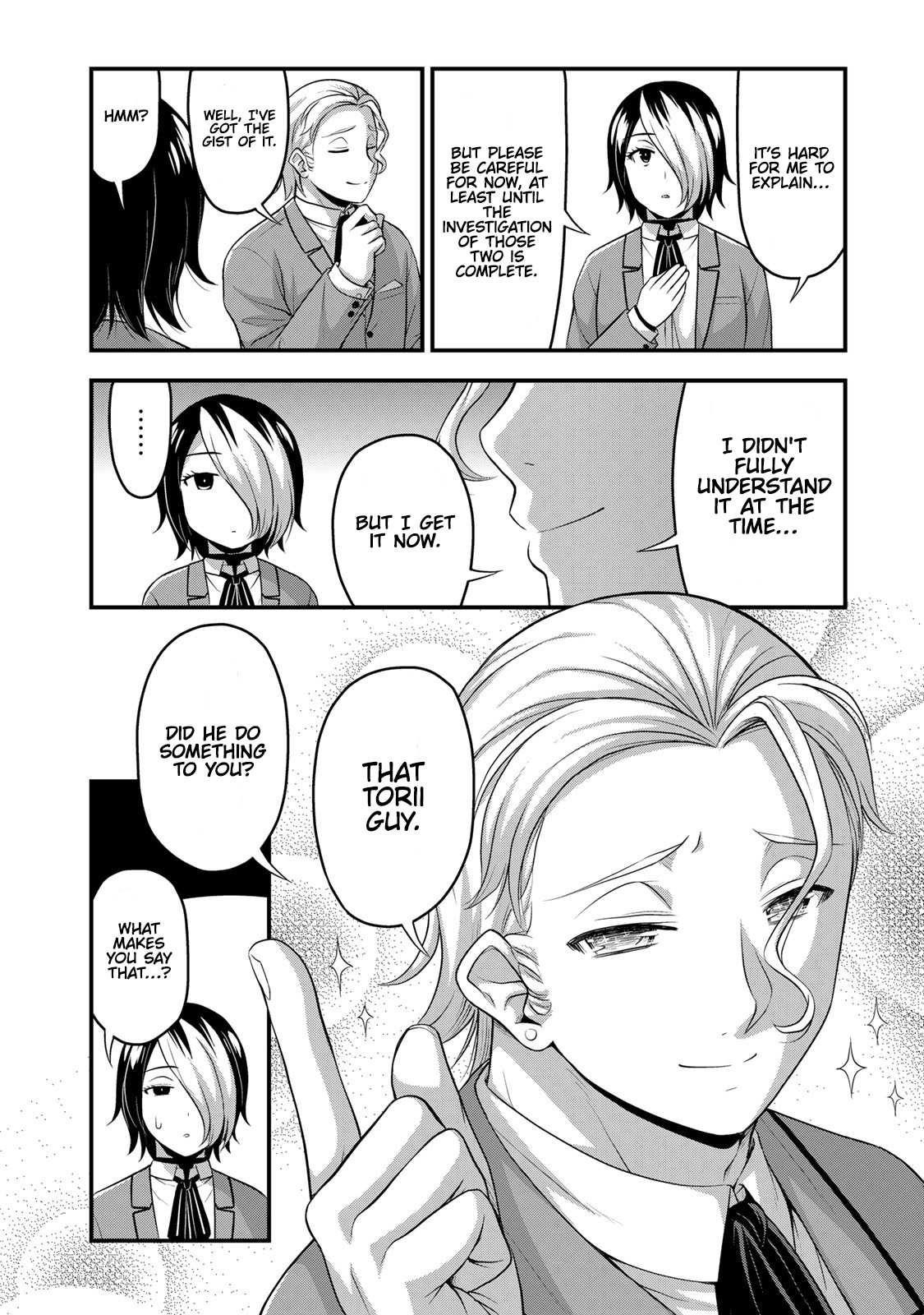 Sore Wa Rei No Shiwaza Desu Chapter 47 - Page 15