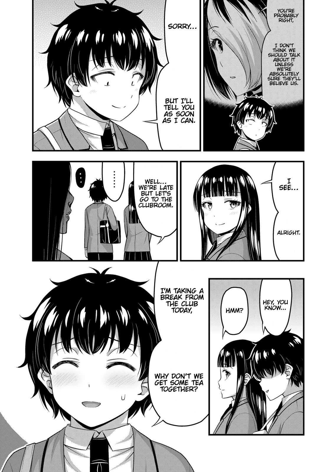 Sore Wa Rei No Shiwaza Desu Chapter 49 - Page 15