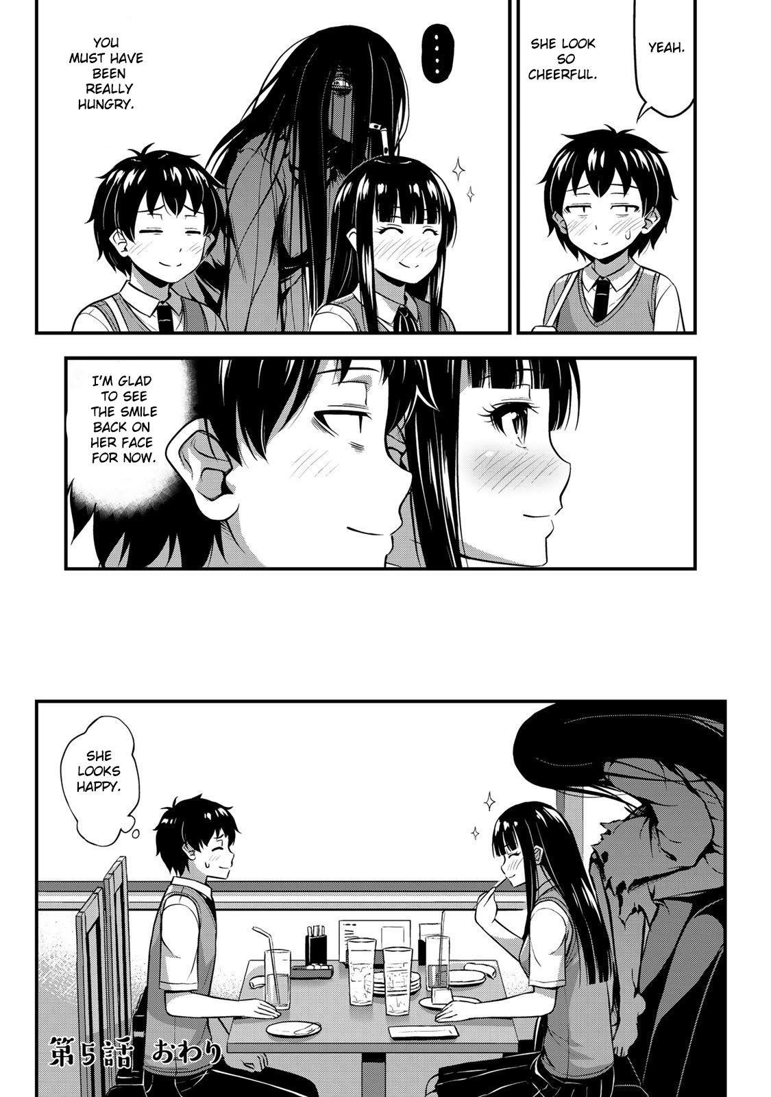 Sore Wa Rei No Shiwaza Desu Chapter 5 - Page 22