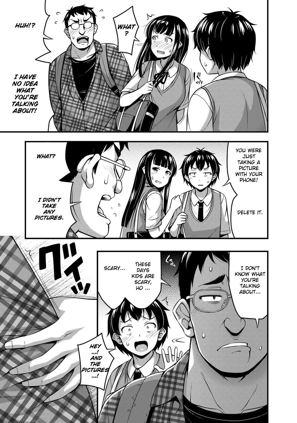 Sore Wa Rei No Shiwaza Desu Chapter 5 - Page 6